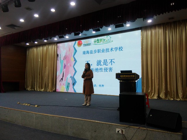图片5.jpg 图片5.jpg