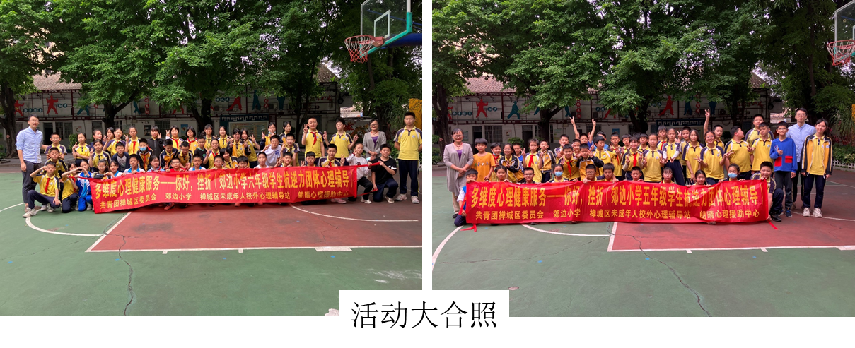 图片22.png 图片22.png
