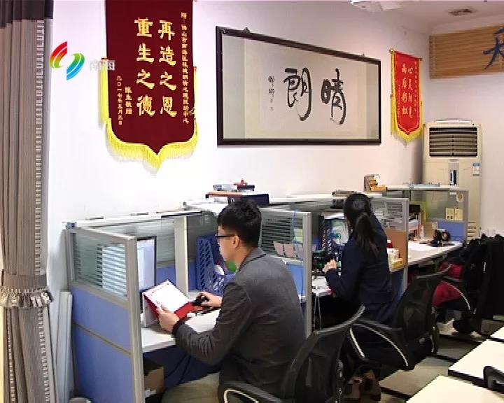 微信图片_20200108171315.jpg 微信图片_20200108171315.jpg