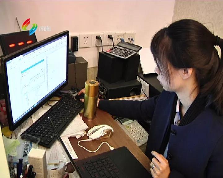 微信图片_20200108171327.jpg 微信图片_20200108171327.jpg