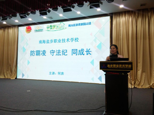 图片4.jpg 图片4.jpg
