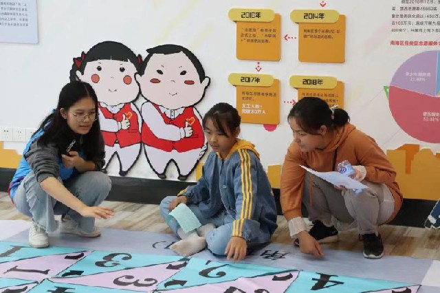 图片2.jpg 图片2.jpg