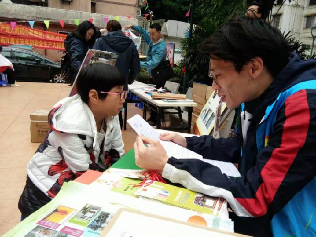 图片5.jpg 图片5.jpg