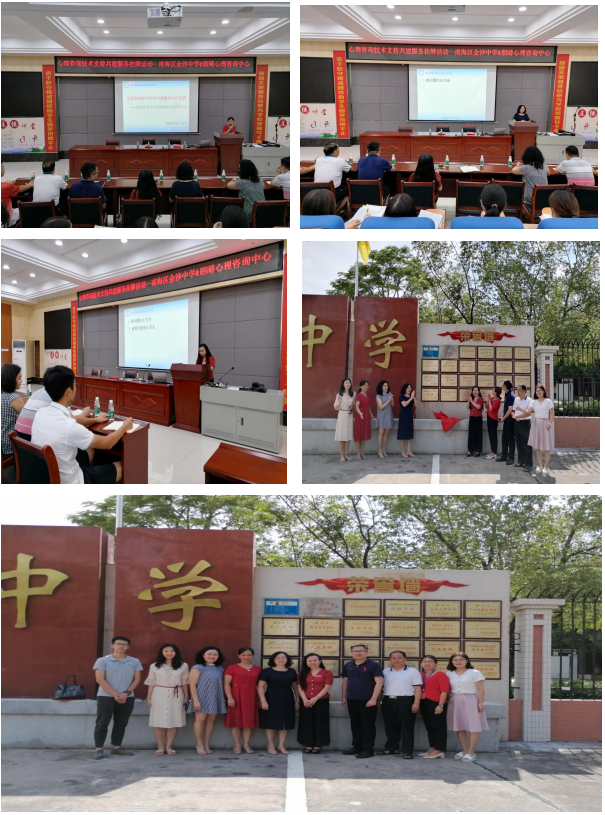 微信图片_20200704101416.png 微信图片_20200704101416.png