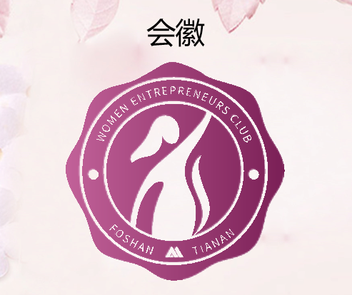 微信图片_20201029094531.png 微信图片_20201029094531.png