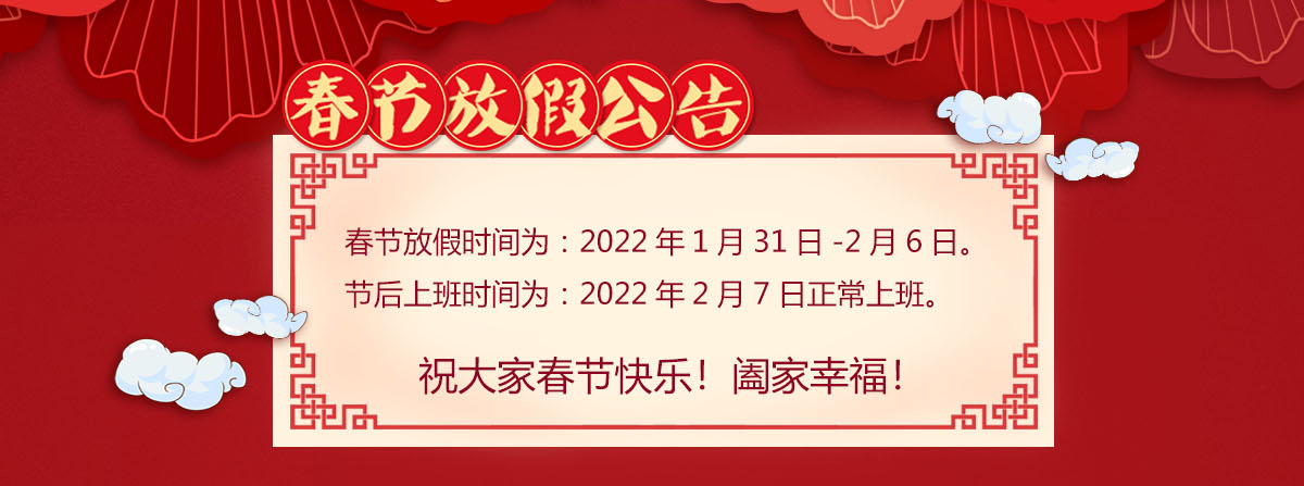 未标题-2.jpg