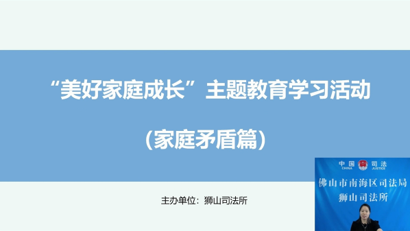 真的1.png 真的1.png