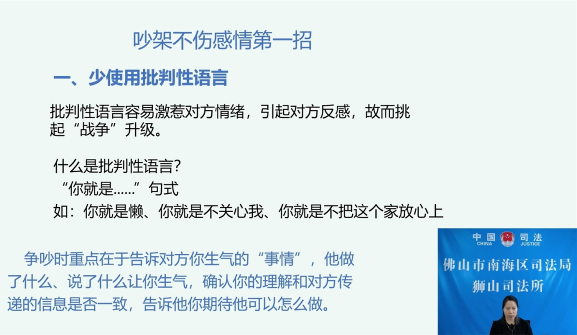 真的22.png 真的22.png