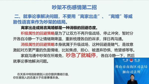 真的33.png 真的33.png