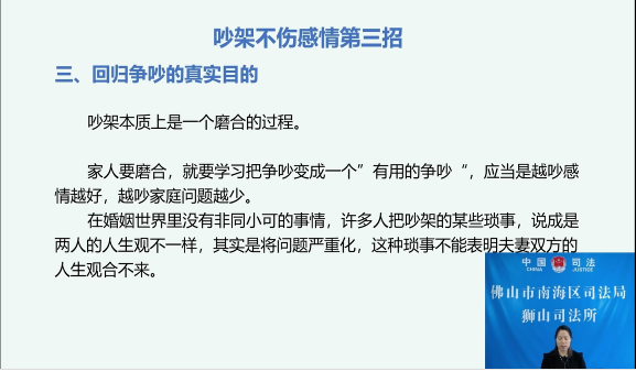真的44.png 真的44.png