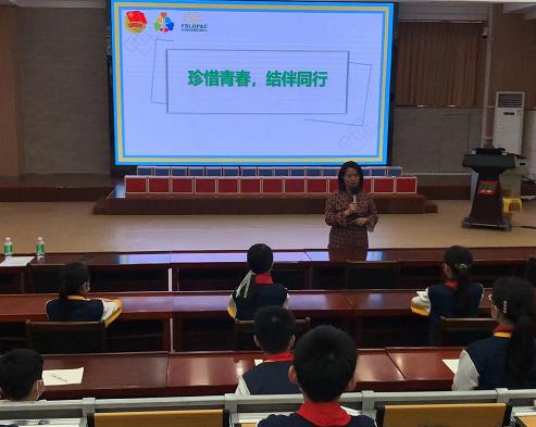 讲师分享讲座内容.jpg 讲师分享讲座内容.jpg