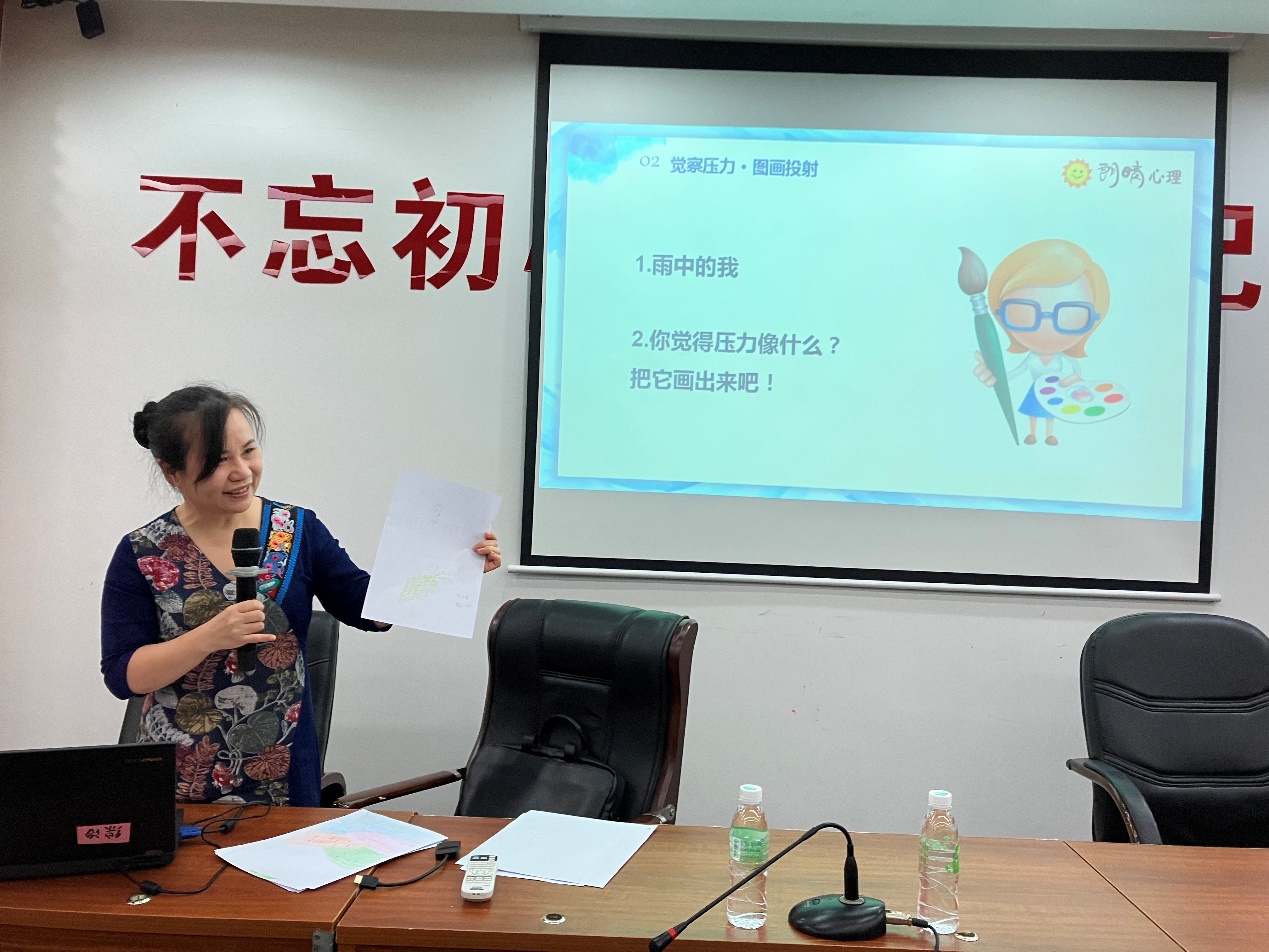图片3.jpg 图片3.jpg