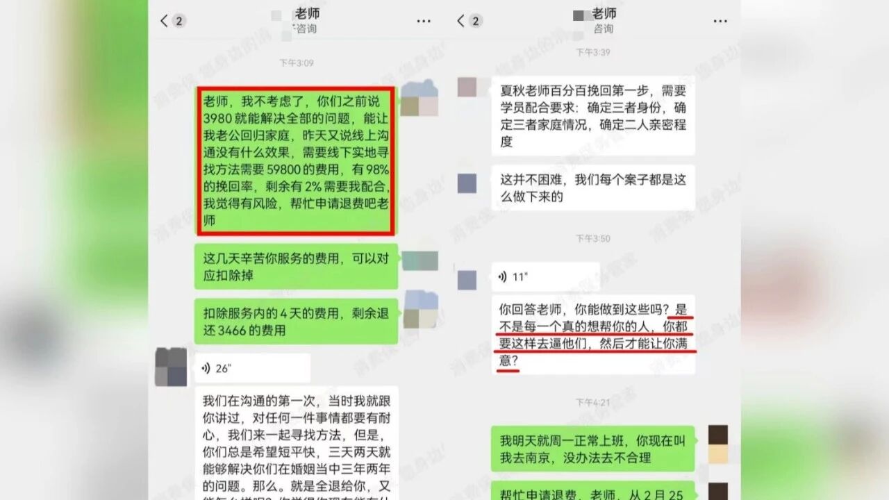 微信图片_20260331113124.jpg 微信图片_20260331113124.jpg