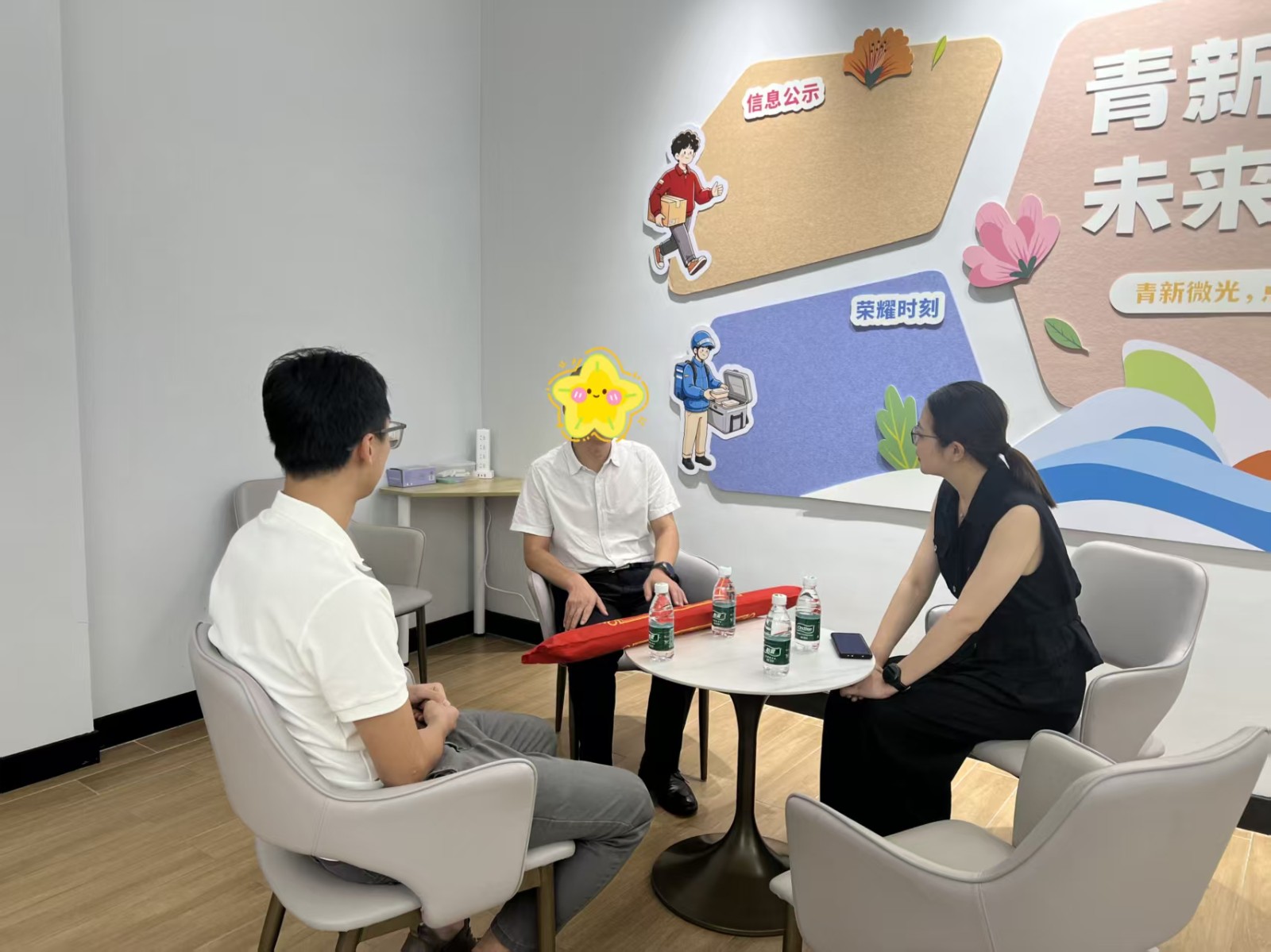 微信图片_20260801093024_82_104.jpg 微信图片_20260801093024_82_104.jpg