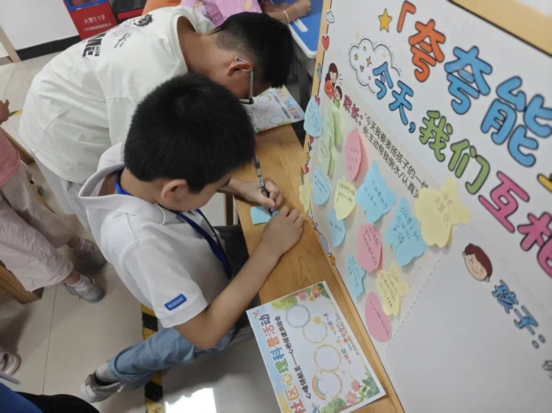 微信图片_2026-08-29_141710_694.jpg 微信图片_2026-08-29_141710_694.jpg