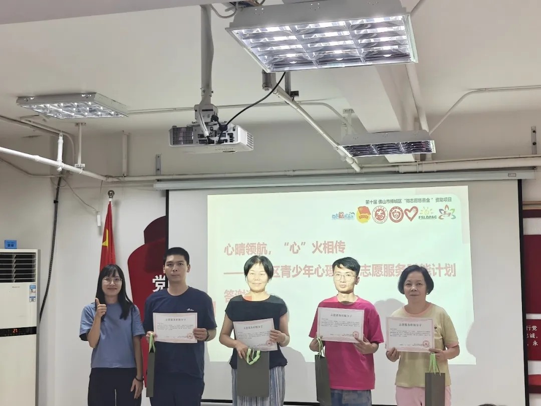 微信图片_2026-08-29_145153_204.jpg