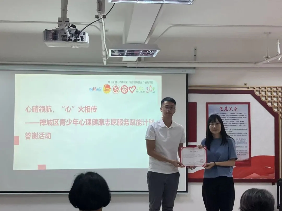 微信图片_2026-08-29_145130_365.jpg