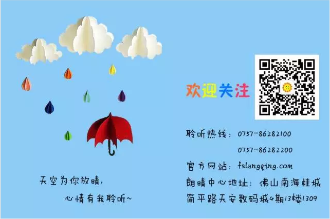 公司公众号存图—简介.png 公司公众号存图—简介.png